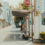 Stratégies en Europe et en Asie de l’Est: Vieillissement et migration